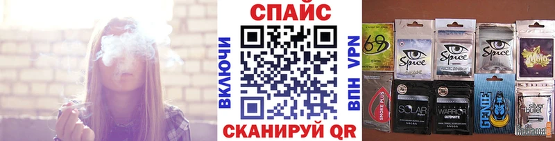 что такое   Углегорск  Бутират жидкий экстази 