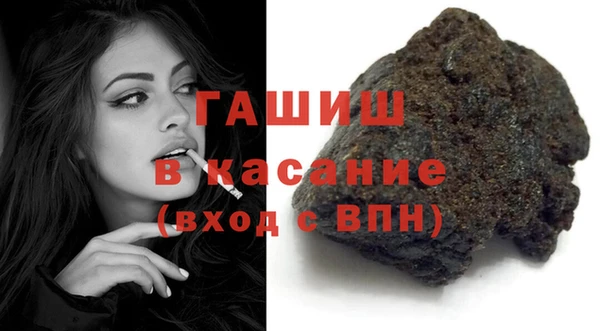 прущие грибы Абинск