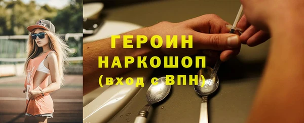 марихуана Абдулино