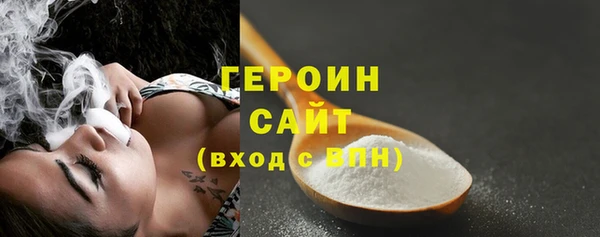 марихуана Абдулино