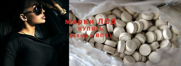 марихуана Абдулино