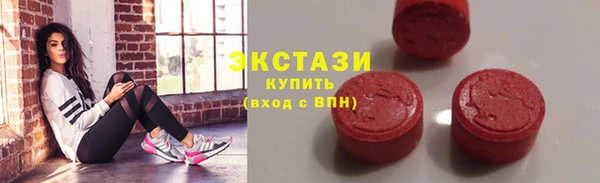 марихуана Абдулино