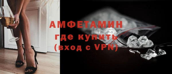 марихуана Абдулино