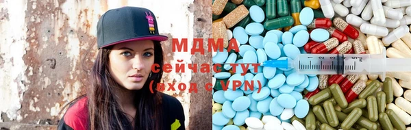 марихуана Абдулино