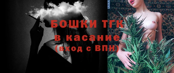 синтетический гашиш Абаза