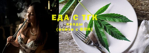 марихуана Абдулино