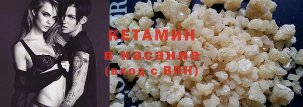 марихуана Абдулино