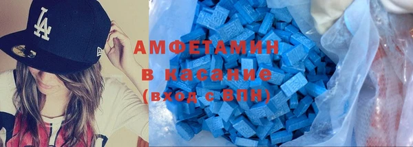 марихуана Абдулино